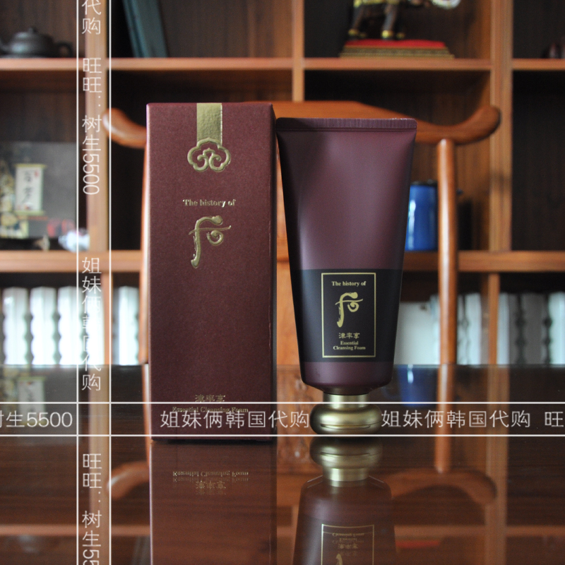 温和泡沫不紧绷包邮 180ml 抗皱洁面 后津率享 whoo 韩国专柜正品 温和泡沫不紧绷包邮 180ml 抗皱洁面 后津率享 whoo 韩国专柜正品