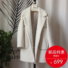 入秋2018秋冬新款羊剪绒韩版大衣羊毛一体中长款海宁皮草外套女装图片