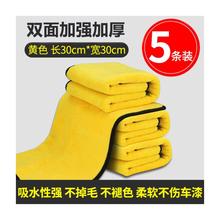 洗车用品工具擦车毛巾洗车水蜡套装家用组合清洗汽车清洁用品套餐