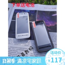 诺基亚5230直板手机触屏手写移动联通3G商务备用机学生手机