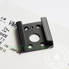 AC160 热靴座 摄影灯座 摄像机 AC130 松下AG HPX260 原装 冷靴座