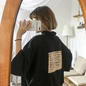 原宿半袖唐装上衣bf夏季中国风立领盘扣短袖t恤女宽松韩版学生潮