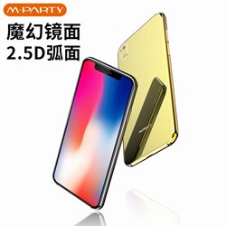 个性超薄卡片小手机触控迷你男学生儿童非智能M·PARTY/派对LT10