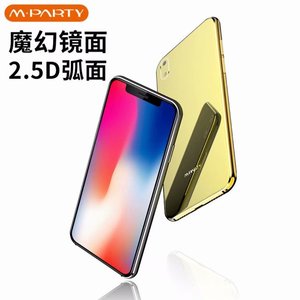 个性超薄卡片小手机触控迷你男学生儿童非智能M·PARTY/派对LT10