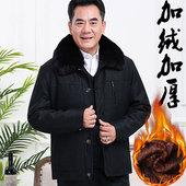 中老年人冬装外套爸爸50老人棉衣男装60爷爷70岁80棉袄子加厚加绒