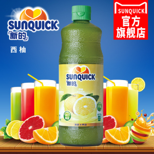 新的浓缩果汁840ml品牌店铺