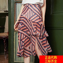 拉夏贝尔雪纺半身裙韩版女2018夏装新款60006852La Babite/拉贝缇图片