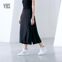 YBS原创设计 2018春装新款个性活动叠布宽松显瘦开衩半身裙中长裙