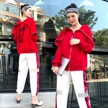 连帽长袖开衫卫衣女装2018新款春秋季韩版宽松学生薄款外套上衣服图片