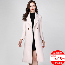 反季双面呢大衣女修身2018秋冬新款韩版中长款纯色羊毛呢外套女装图片