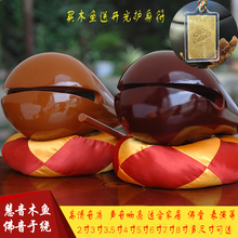 台湾树脂木鱼合成法器2寸3寸3.5寸4寸5寸深棕色小和尚用合成3件套