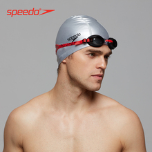 速比涛 硅胶涂层 Speedo 经典 纯色 泳帽