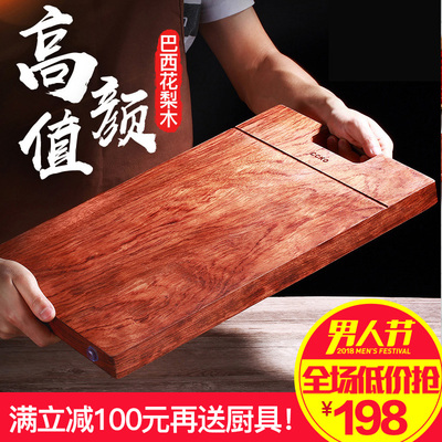 粘板菜板实木评价好不好