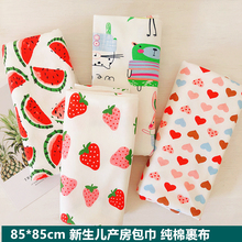 新生儿产房包巾春夏季初生儿裹布单层纯棉抱毯婴襁褓巾 迪尼豆豆