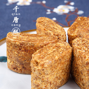 酥房斋南京特产千层酥桂花味礼品礼盒280g