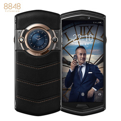 8848钛金手机M5巅峰版双卡双待指纹识别4G全网通安全手机支持面部解锁6G运存256G存储商务手机