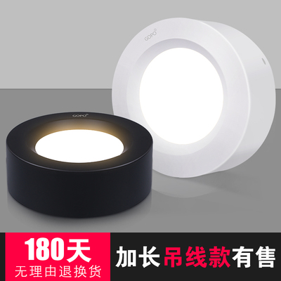吊线筒灯在哪买