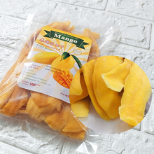 泰国风味原装特产芒果干120g/500g 蜜饯休闲食品水果干果脯