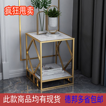 欧豪北欧简约角几边几沙发边桌铁艺金色方形大理石边几小户型茶几