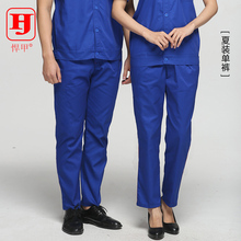 悍甲悍甲中石化加油站工作裤子 中国石化工作服防静电春秋装单裤