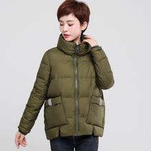 韩版时尚女装2018冬装新款立领羽绒服短款防风袖保暖外套大码潮图片