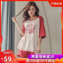 夏季天孕妇睡衣纯棉薄款半短袖短裤产后月子服哺乳喂奶家居服套装