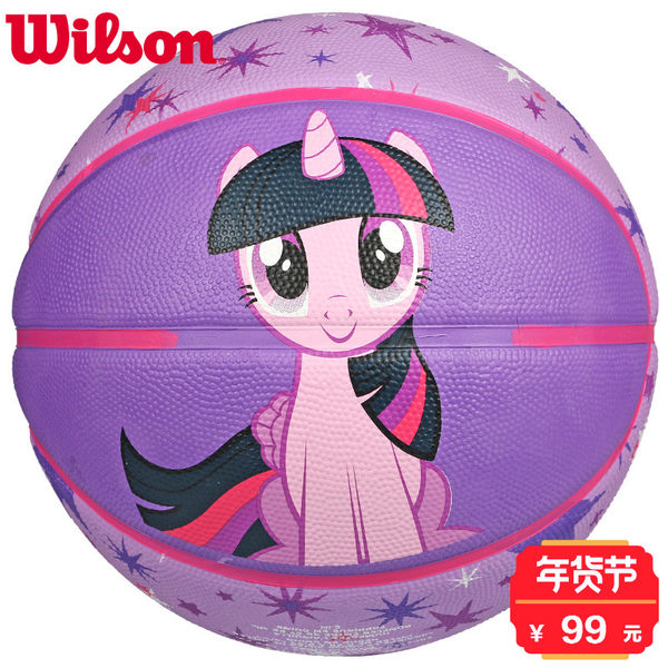 wilson威尔胜变形金刚儿童篮球 5号幼儿园小马宝莉玩具橡胶蓝球