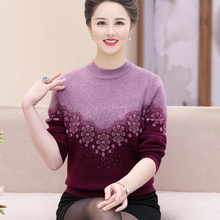 2018新款中年女秋冬装针织打底衫妈妈毛衣中老年女装加厚保暖上衣图片