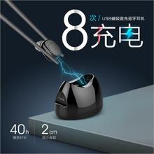 03蓝牙耳机无线双耳隐形耳塞触控式运动跑步迷你超小 KD酷第