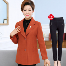 中年女秋装外套30岁40妈妈装春秋上衣2018新款中老年女装衣服套装图片