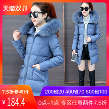 ins中长款棉衣2018冬季新款韩版女装加厚羽绒棉服chic棉袄子外套图片