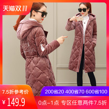 金丝绒棉服女装2018冬季新款韩版加厚羽绒棉袄冬装中长款棉衣外套图片