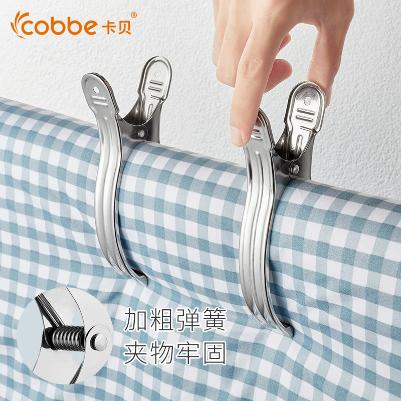 �������¼�BJ016-3