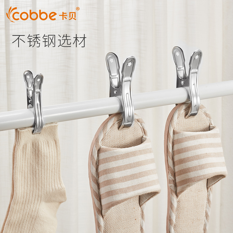 �������¼�BJ016-3