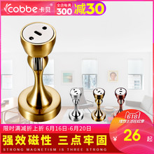 门顶门阻吸门器 卡贝强磁门吸打孔地吸卫生间防撞门挡静音门碰