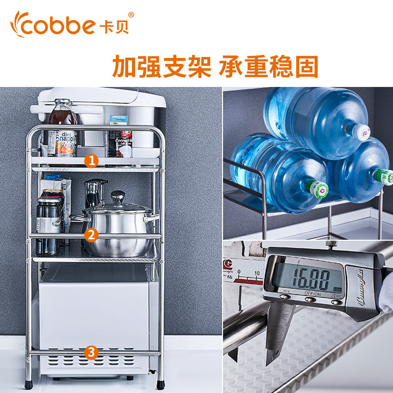 ���������J3306-58