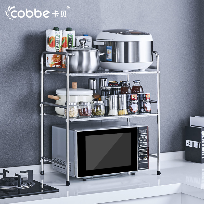 ���������J3306-58