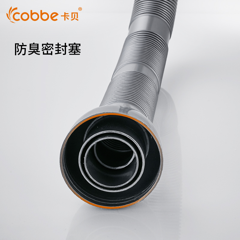 ����ϴ������ˮ�� 6483