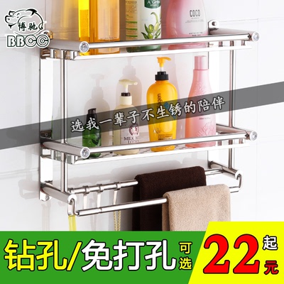 挂毛巾架浴室卫生间三层特价