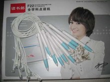 全新读书郎点读笔F11+/F22/F25/F30/F35/F50/D800/D850带复读功能