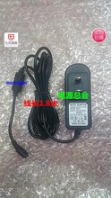 E90 H17 5V2A E100 清华同方平板电脑充电器F72 电源适配器