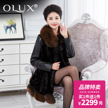OLUX2017冬新款中老年女装狐狸毛拼貂水貂皮草外套女中长款真皮衣图片