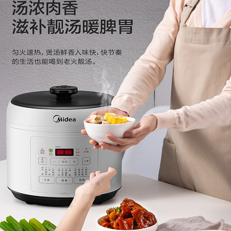 ���ĵ�ѹ����MY-QS50A8