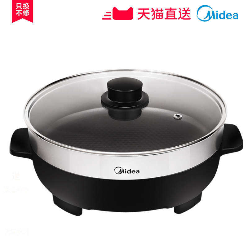 ���ĵ���MC-DY32Power301