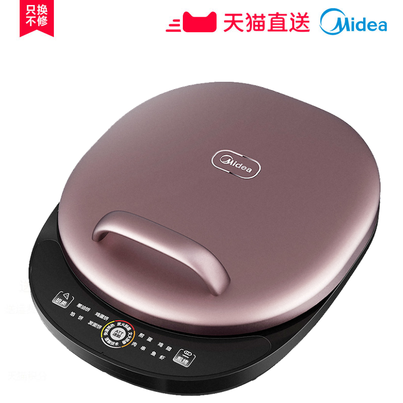 ���ĵ����MC-JK30Easy301