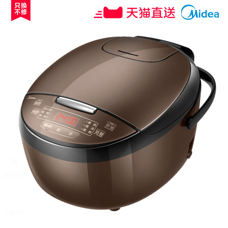 ���ĵ緹��MB-FB40Simple111