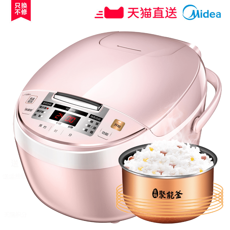 ���ĵ緹�ҹ�MB-FB30Simple102