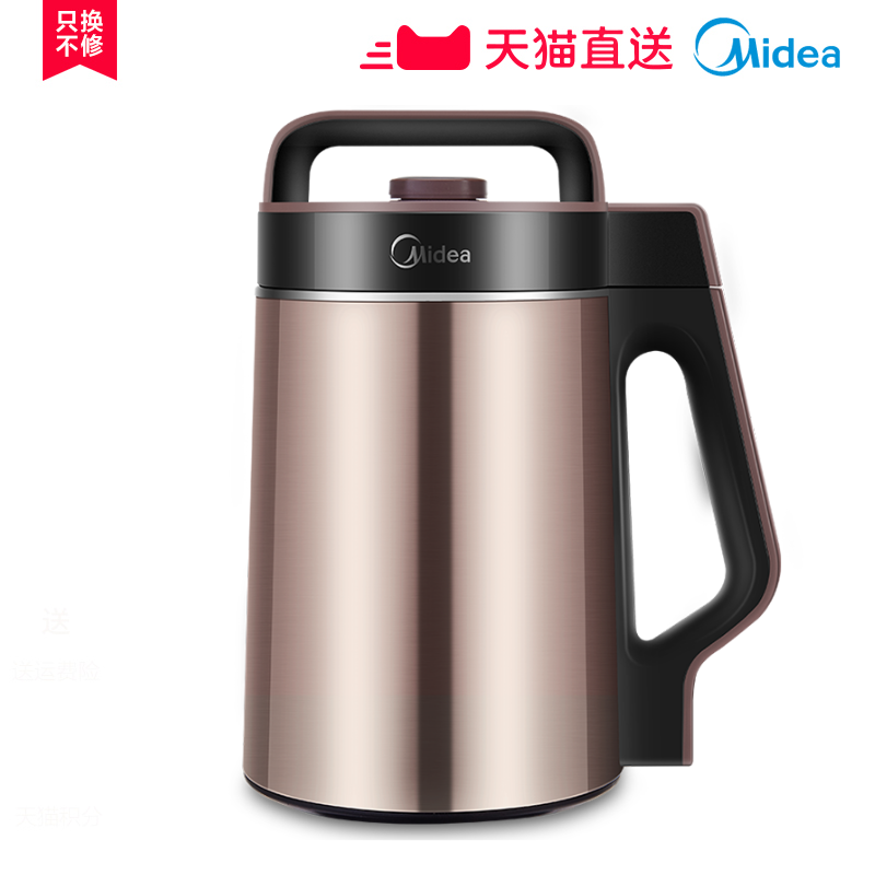 midea/�����Ʊڶ�����DJ13B-HKCZ2