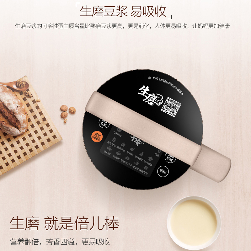 ���Ķ���������whp13r81