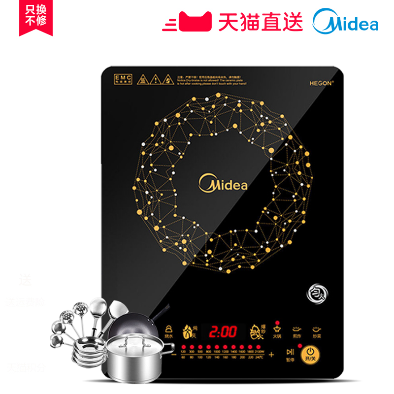 ���ĵ��¯C21